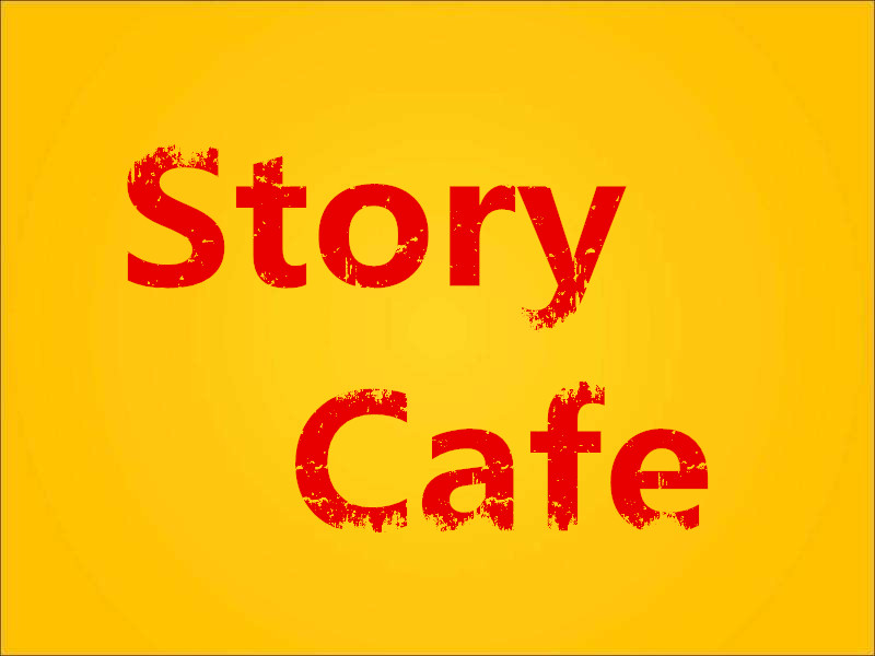 Story Cafe加盟费