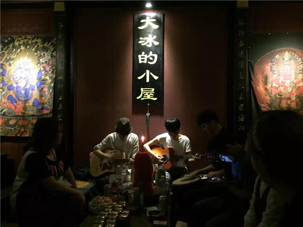 大冰的小屋加盟店