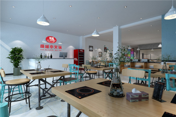 嗨哺小火锅加盟店