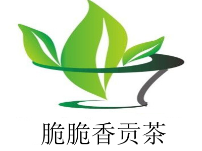 脆脆香贡茶加盟