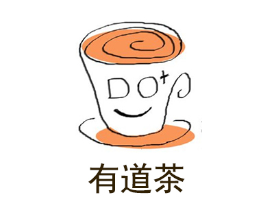有道茶加盟