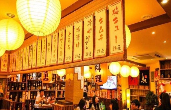 鸟剑居酒屋加盟费