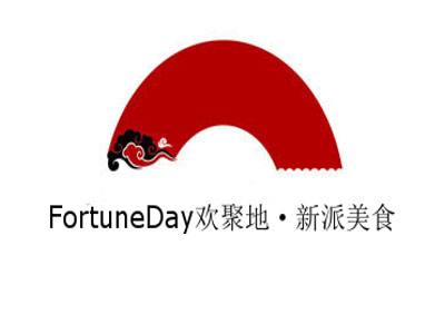 FortuneDay欢聚地·新派美食加盟费