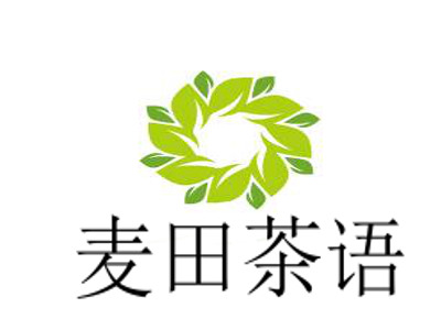 麦田茶语加盟费