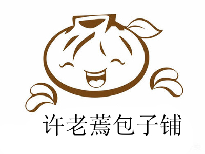 许老蔫包子铺加盟费