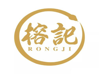 榕记奶茶加盟费