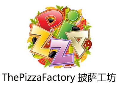 ThePizzaFactory 披萨工坊加盟费