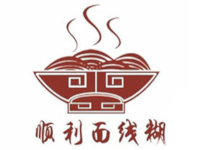 洪濑顺利面线糊加盟费