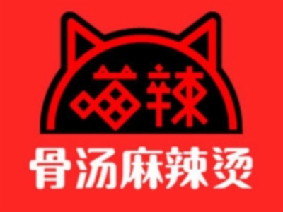 喵辣骨汤麻辣烫加盟费