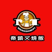 秦镇叉烧饭加盟