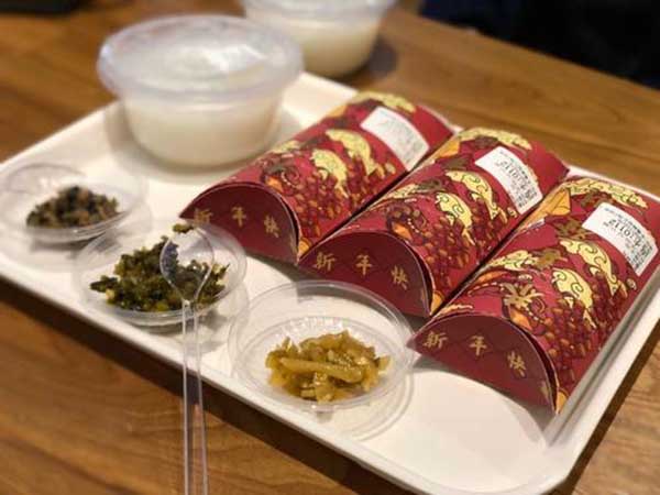 老娘粉派加盟门店