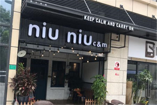 niuniu休闲美食加盟