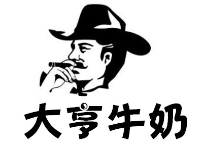 大亨牛奶加盟费