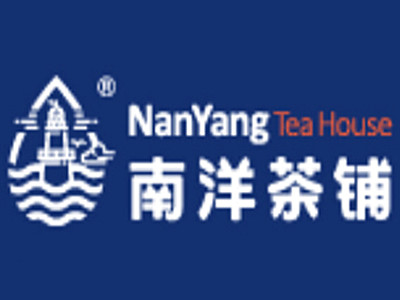 南洋茶铺加盟电话