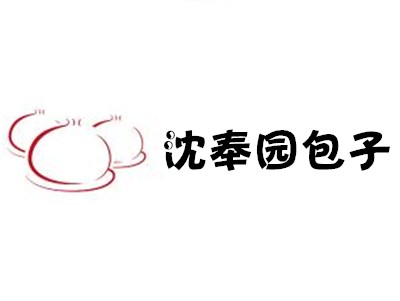 沈奉园包子加盟