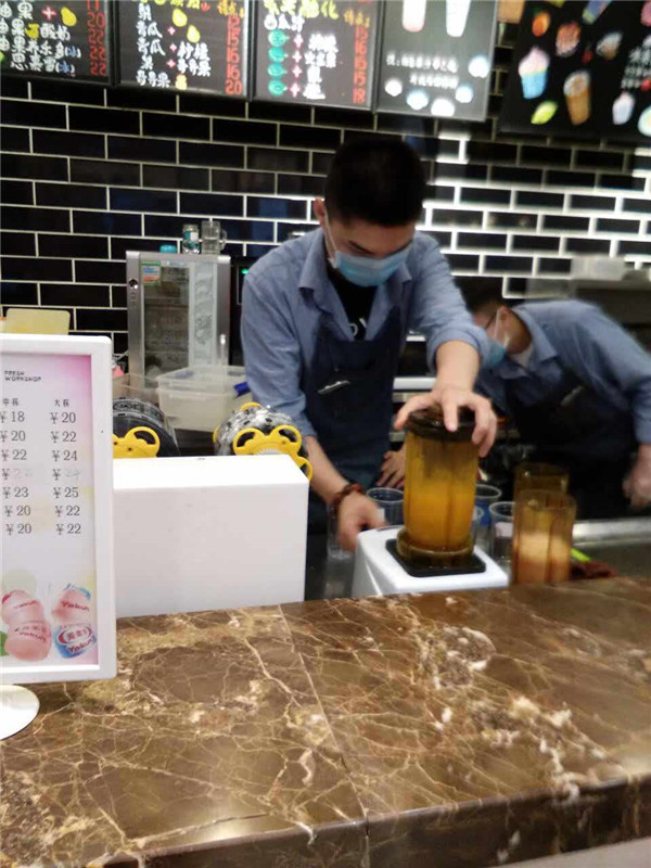 菓满满加盟店