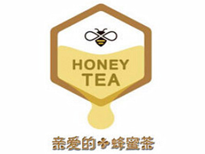 亲爱的蜂蜜茶饮加盟费