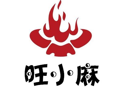 旺小麻创意麻辣烫加盟费