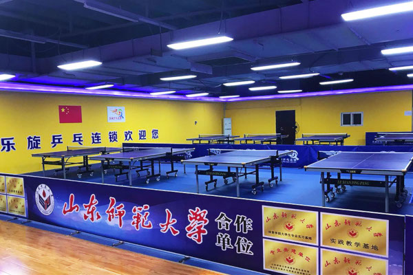 乐旋乒乓连锁加盟费