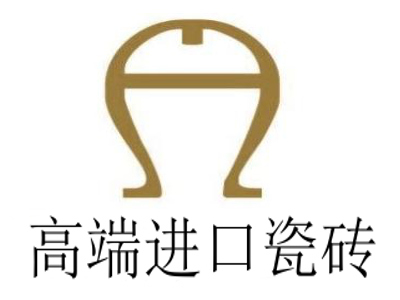 高端进口瓷砖招商加盟