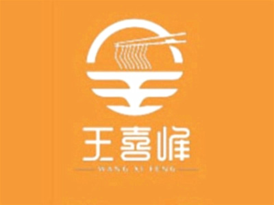 王喜峰麻辣烫加盟费