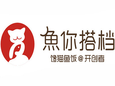 鱼你搭档酸菜鱼加盟费