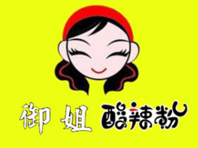 御姐酸辣粉加盟电话