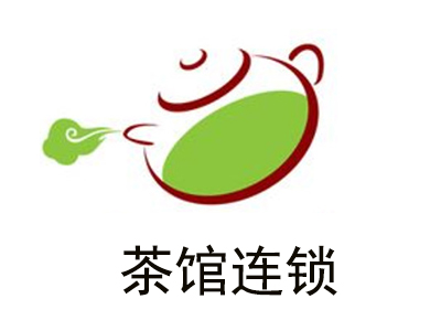 茶馆连锁加盟