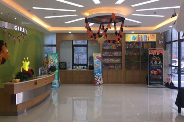 幼儿培训班加盟费