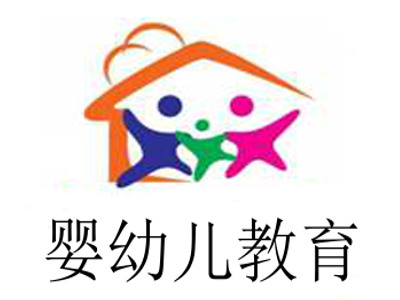 婴幼儿教育加盟电话