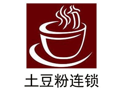 土豆粉连锁加盟