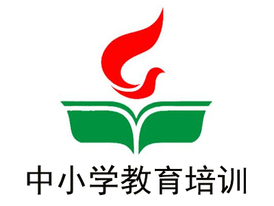 中小学教育培训加盟