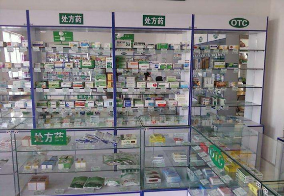 医药连锁店加盟