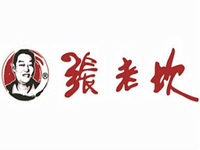 张老坎轻火锅加盟