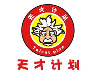 天才计划手工坊加盟