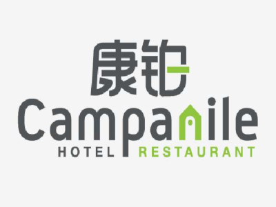 campanile康铂酒店加盟费