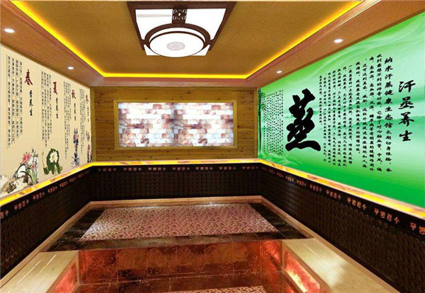 汗蒸美容院加盟店