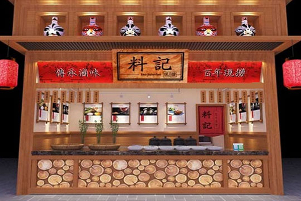 料记现捞加盟门店