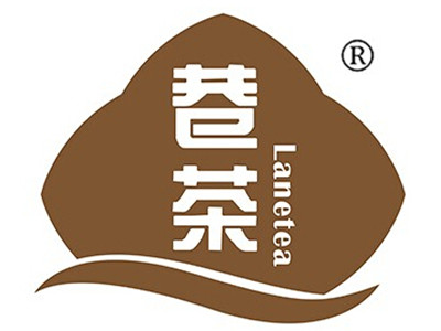 巷茶加盟电话
