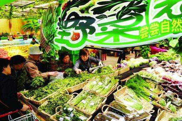 野菜专卖店加盟费