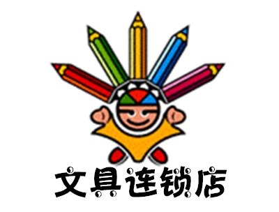 文具连锁店加盟费