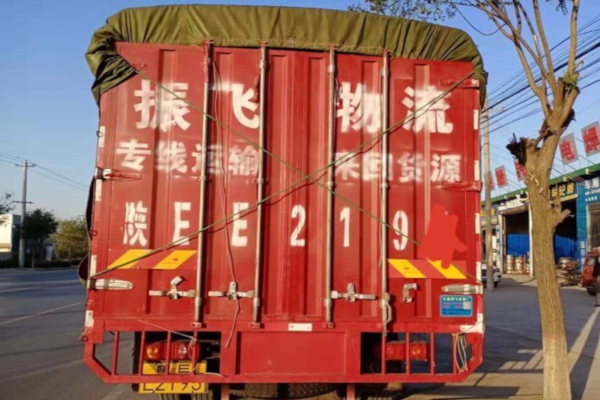 振飞物流加盟店