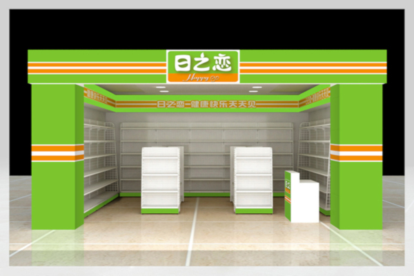 日之恋超市加盟