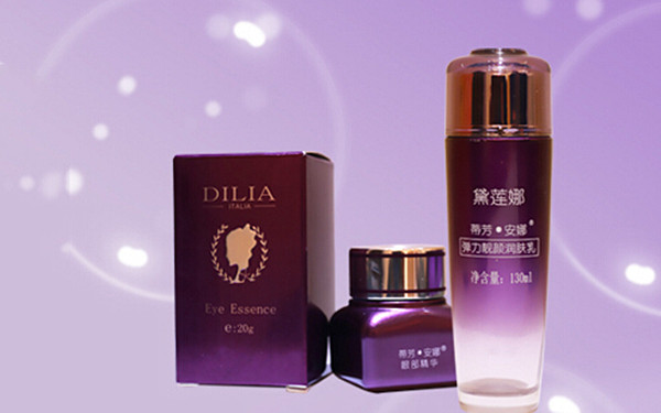 黛莲娜化妆品加盟费