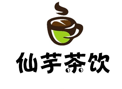 仙芋茶饮加盟