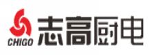 志高厨电加盟费