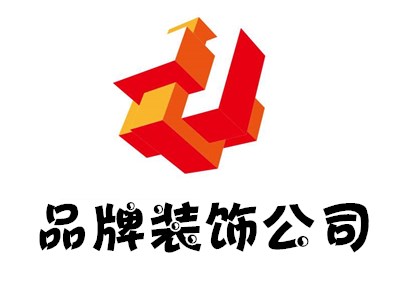 品牌装饰公司加盟