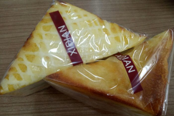 贝克烘焙加盟费