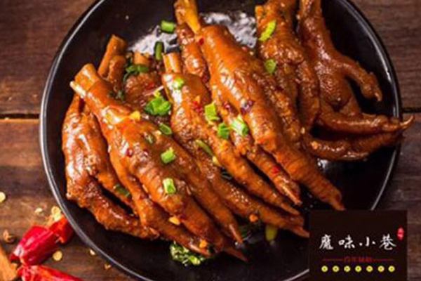 魔味小巷加盟费