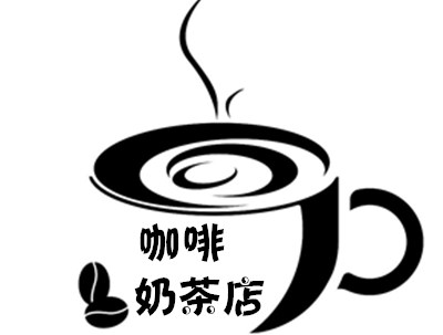 咖啡奶茶店加盟费